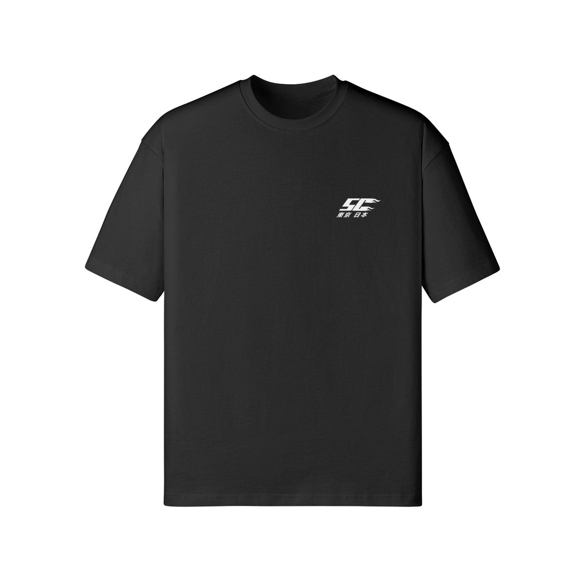 Oversized S15 Graphic Tee