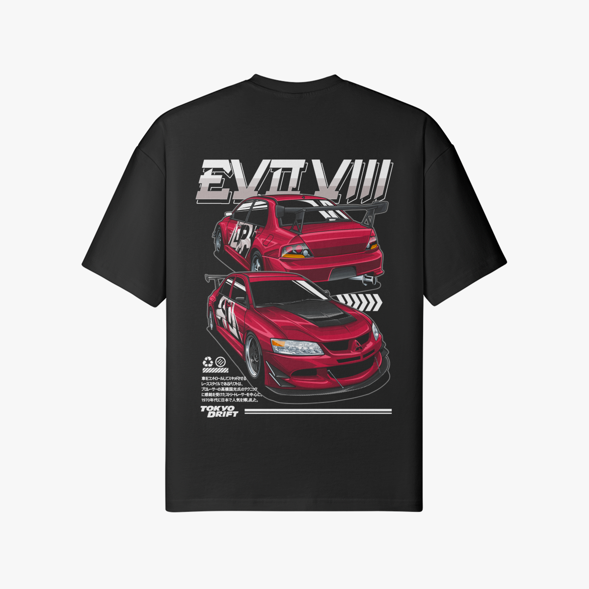 Tokyo Drift Evo 8 Graphic Tee