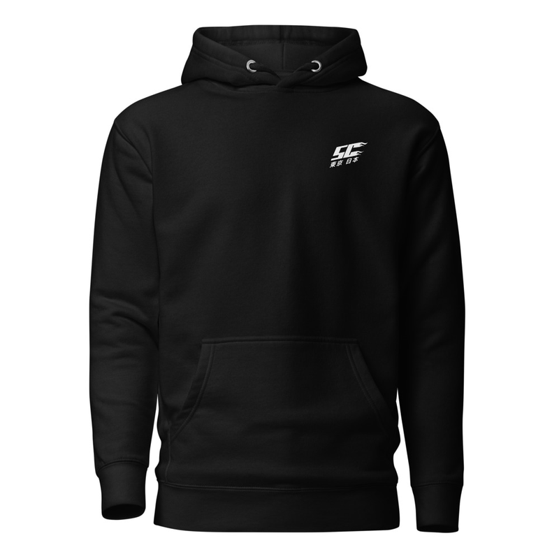 JDM 370z Street Culture Hoodie