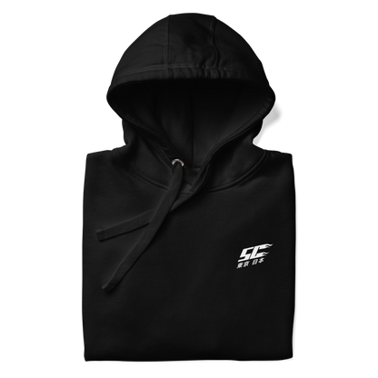 JDM 370z Street Culture Hoodie