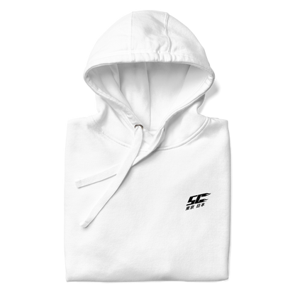 JDM 370z Street Culture Hoodie